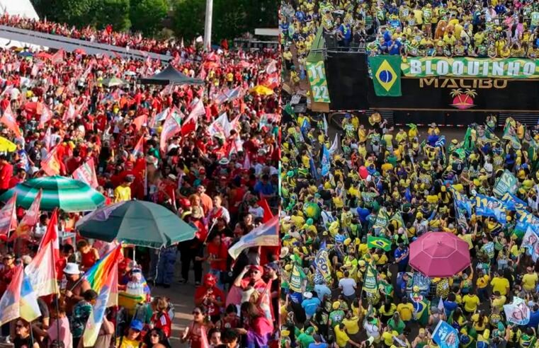 Atos de Lula e Flávio em Brasília ficam a 2 km um do outro