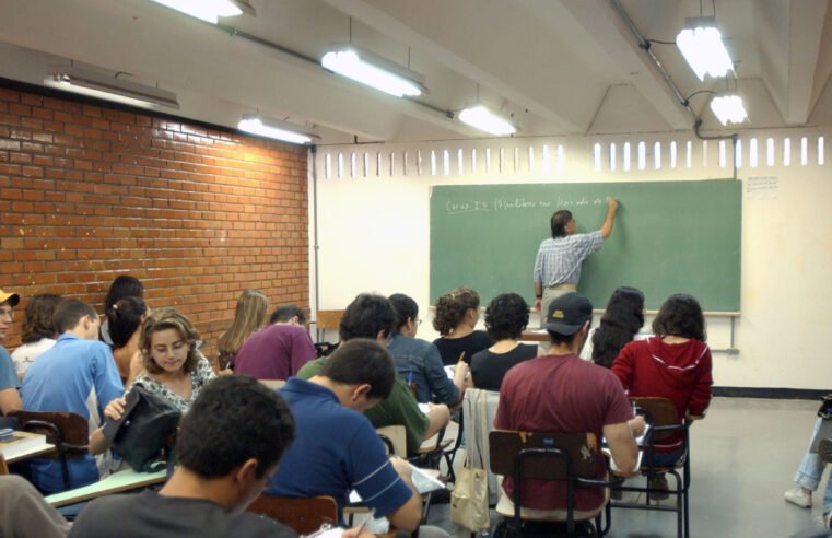 Enade 2027: Inep abre seleção de professores elaboradores até 14/12