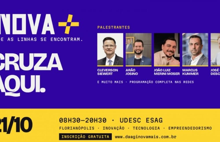 Inova+ na Udesc Esag: evento gratuito em Florianópolis na quarta
