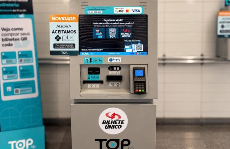Metrô de SP amplia Pix nas máquinas; veja o calendário por linha