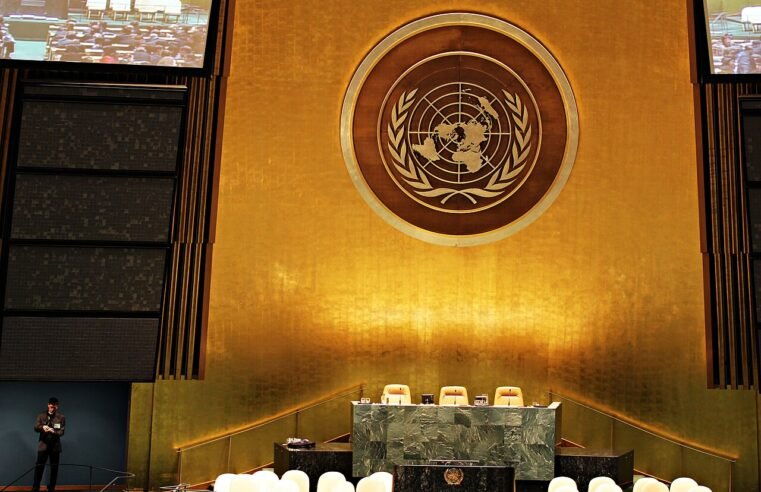 ONU aprova declaração por mais cooperação contra futuras pandemias