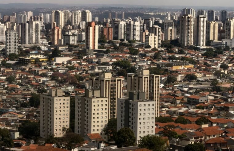 Cartórios lançam busca nacional de imóveis por CPF ou CNPJ; entenda