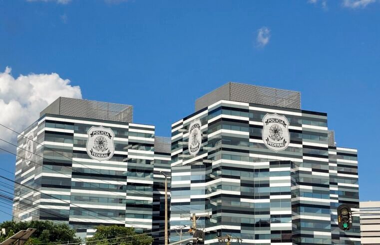 PF faz operação contra fraude em concurso da UFRJ com 13 mandados