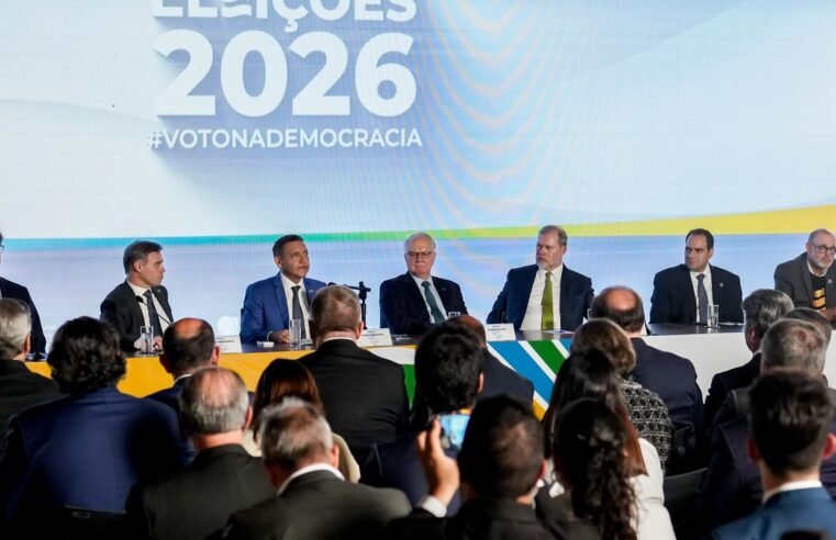 Resultado do 2º turno 2026: que horas sai e onde acompanhar