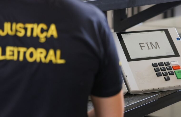 Urna eletrônica: TSE verifica sistemas e emite zerésima